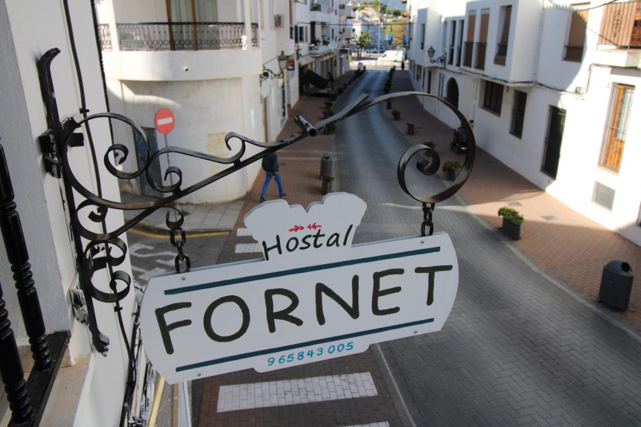 Hostal Fornet אלתיאה מראה חיצוני תמונה