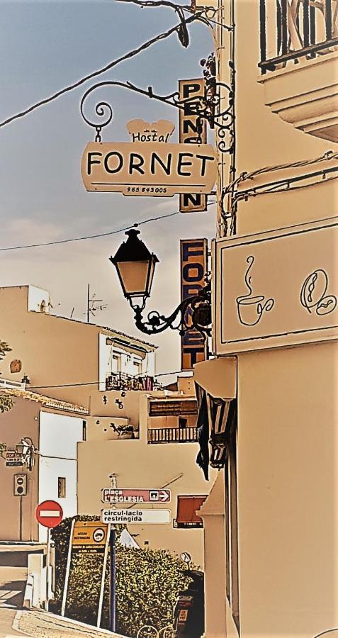 Hostal Fornet אלתיאה מראה חיצוני תמונה